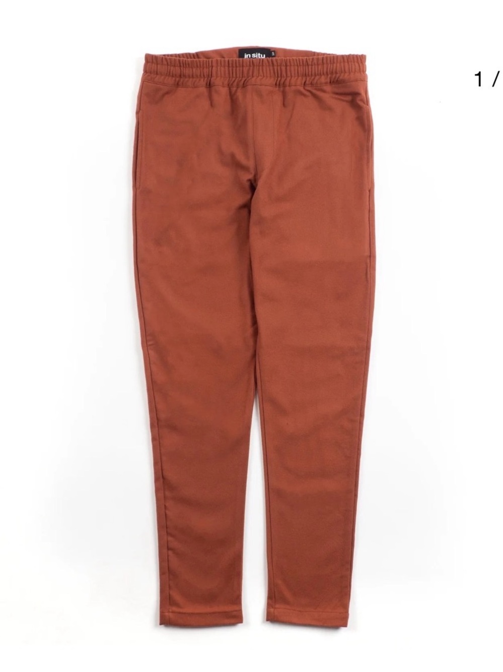 Men's Rust Brown Jogger Pants